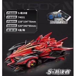 Enlighten 74031 Qman 74031 non  XE RC S-JUDGER bộ đồ chơi xếp lắp ráp ghép mô hình Qq Speed