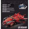 Enlighten 74031 Qman 74031 non  XE RC S-JUDGER bộ đồ chơi xếp lắp ráp ghép mô hình Qq Speed
