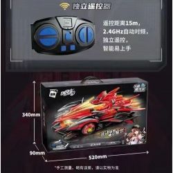 Enlighten 74031 Qman 74031 non  XE RC S-JUDGER bộ đồ chơi xếp lắp ráp ghép mô hình Qq Speed