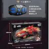 Enlighten 74031 Qman 74031 non  XE RC S-JUDGER bộ đồ chơi xếp lắp ráp ghép mô hình Qq Speed