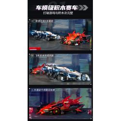 Enlighten 74031 Qman 74031 non  XE RC S-JUDGER bộ đồ chơi xếp lắp ráp ghép mô hình Qq Speed