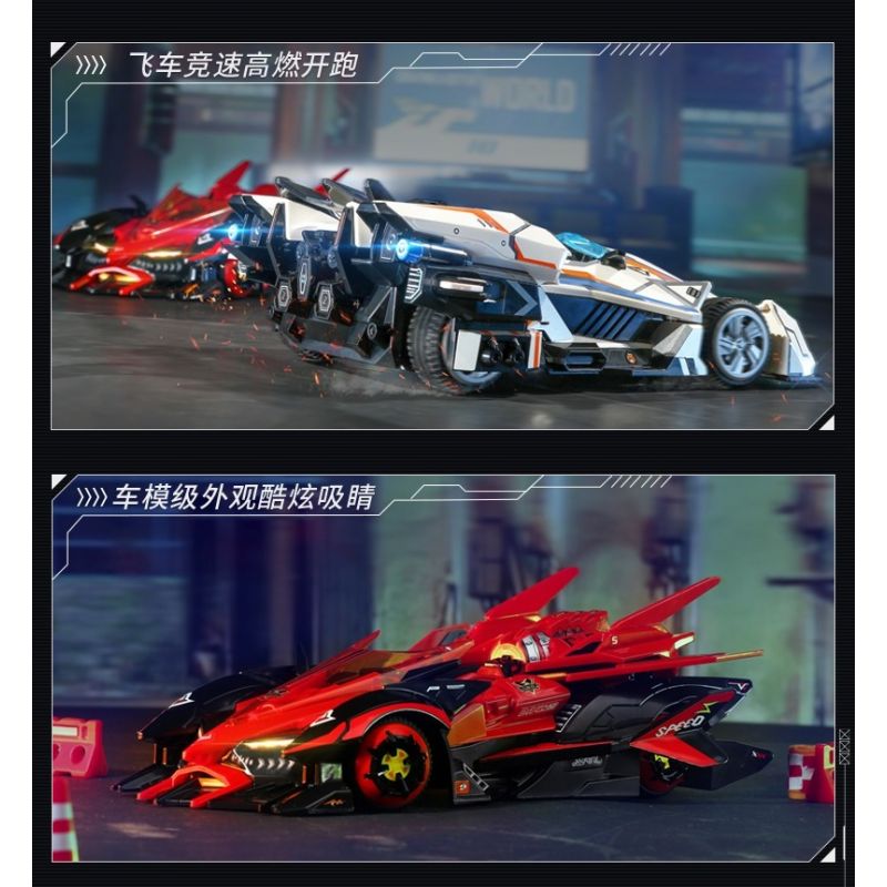 ArtStation - qspeed car