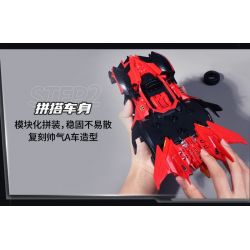 Enlighten 74031 Qman 74031 non  XE RC S-JUDGER bộ đồ chơi xếp lắp ráp ghép mô hình Qq Speed