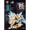 Enlighten 74024 Qman 74024 non  IMPERIAL ARMOR MECHA XE ĐUA bộ đồ chơi xếp lắp ráp ghép mô hình 216 khối