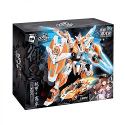 Enlighten 74024 Qman 74024 non  IMPERIAL ARMOR MECHA XE ĐUA bộ đồ chơi xếp lắp ráp ghép mô hình 216 khối