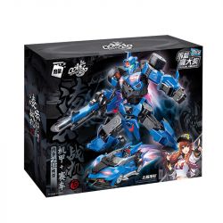 Enlighten 74022 Qman 74022 non  MÁY BAY CHIẾN ĐẤU LINGYUN XE ĐUA bộ đồ chơi xếp lắp ráp ghép mô hình 171 khối