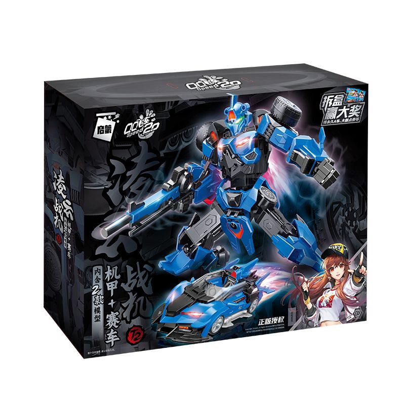 Enlighten 74022 Qman 74022 non  MÁY BAY CHIẾN ĐẤU LINGYUN XE ĐUA bộ đồ chơi xếp lắp ráp ghép mô hình 171 khối