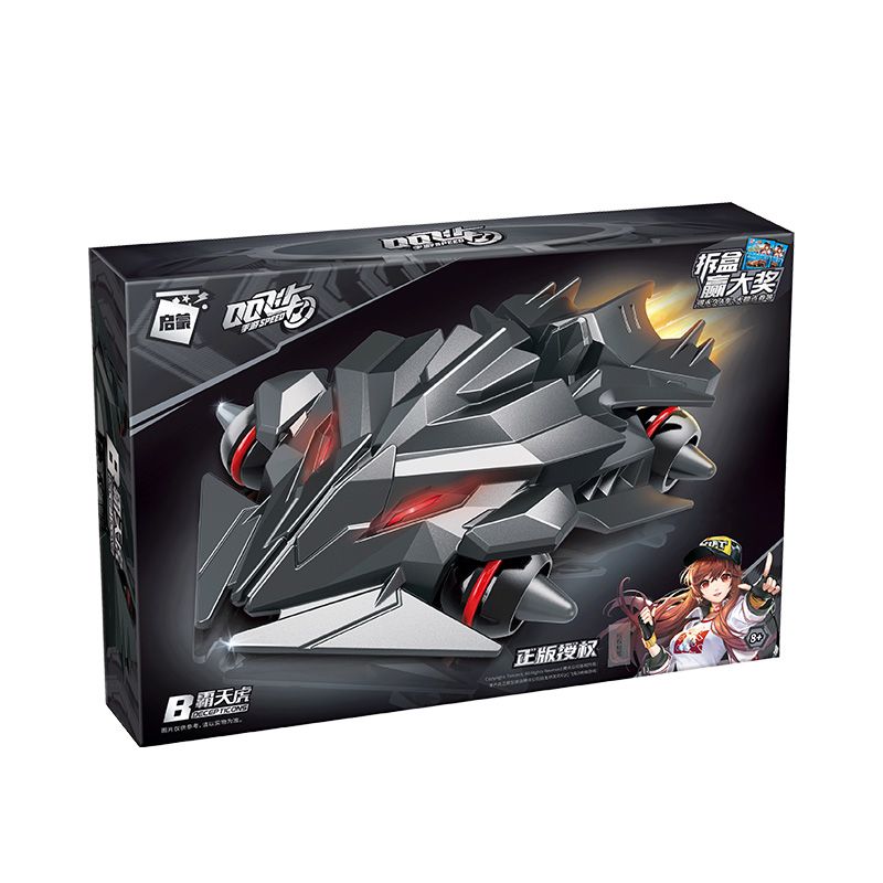 Enlighten 74016 Qman 74016 non  TỐC ĐỘ QQ DECEPTICON bộ đồ chơi xếp lắp ráp ghép mô hình Qq Speed DECETICONS 67 khối