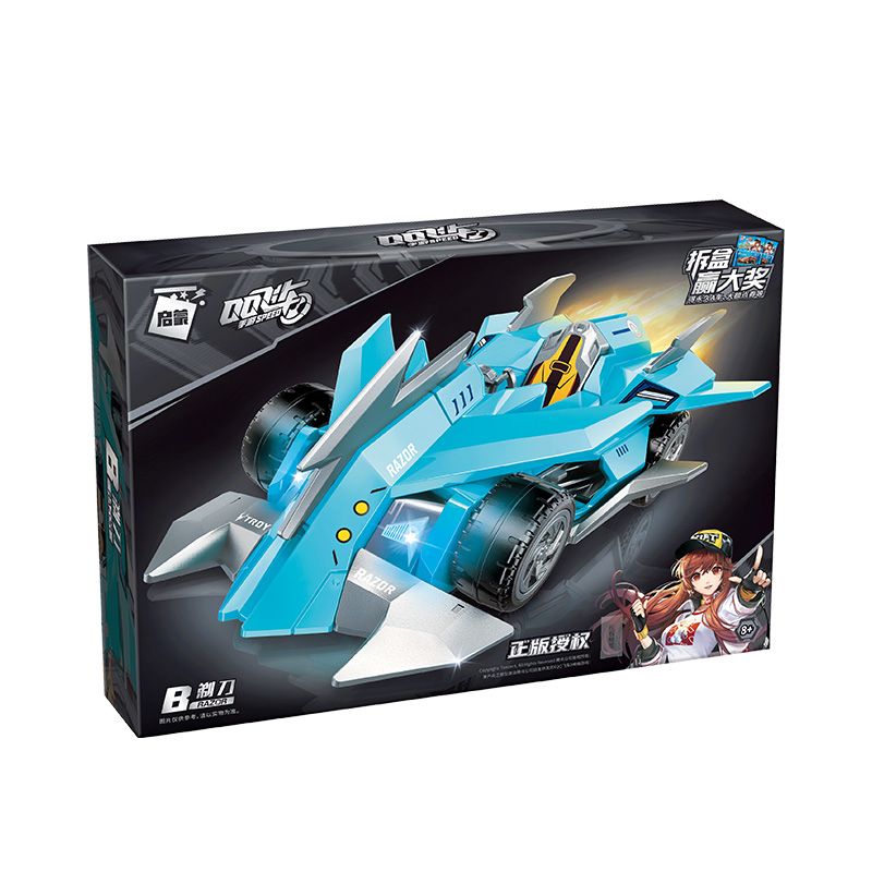 Enlighten 74014 Qman 74014 non  DAO CẠO bộ đồ chơi xếp lắp ráp ghép mô hình Qq Speed RAZOR 89 khối