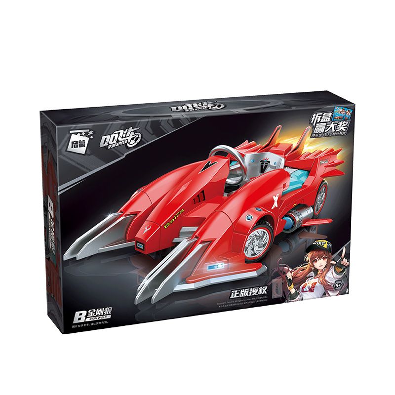 Enlighten 74013 Qman 74013 non  NGƯỜI SÓI bộ đồ chơi xếp lắp ráp ghép mô hình Qq Speed IRON WOLF 78 khối