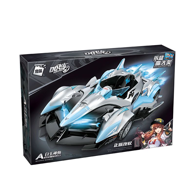 Enlighten 74012 Qman 74012 non  BẠCH NGỌC MÃ bộ đồ chơi xếp lắp ráp ghép mô hình Qq Speed WHITE STALLION 66 khối