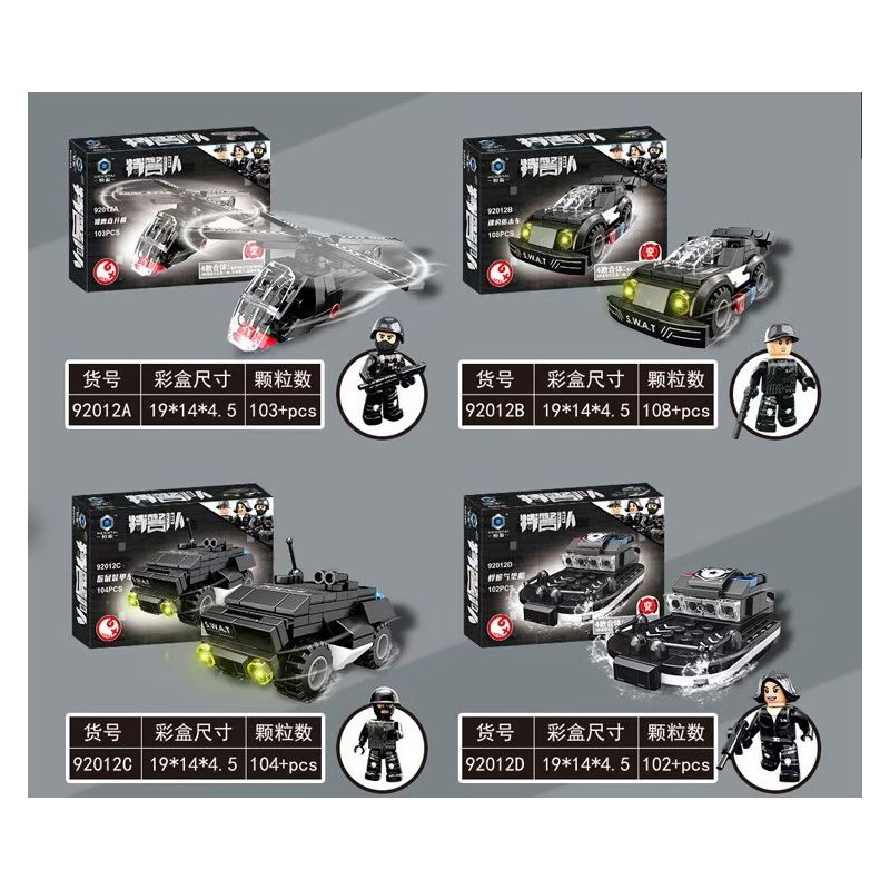 HENGTAI 92012 non  ĐỘI SWAT bộ đồ chơi xếp lắp ráp ghép mô hình City Thành Phố 417 khối