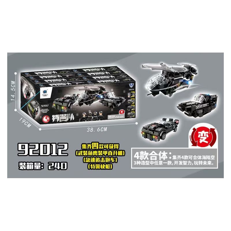 HENGTAI 92012 non  ĐỘI SWAT bộ đồ chơi xếp lắp ráp ghép mô hình City Thành Phố 417 khối