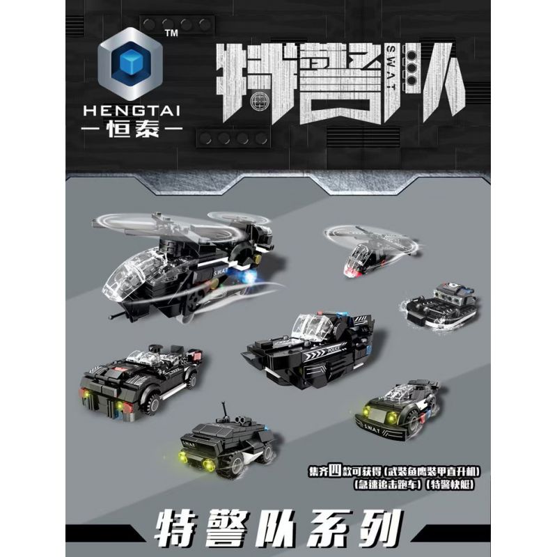 HENGTAI 92012 non  ĐỘI SWAT bộ đồ chơi xếp lắp ráp ghép mô hình City Thành Phố 417 khối