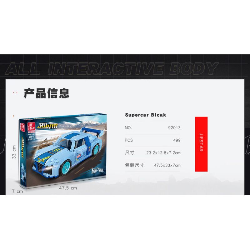 JIESTAR 92013 non  XE LÙI R8-V10 bộ đồ chơi xếp lắp ráp ghép mô hình Racers Đua Tốc Độ 499 khối