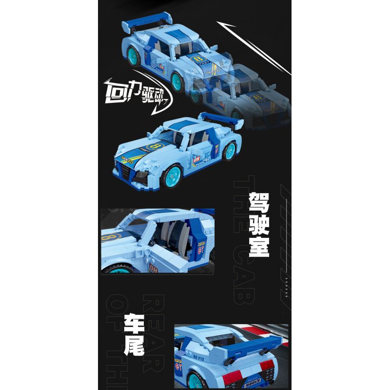 JIESTAR 92013 non  XE LÙI R8-V10 bộ đồ chơi xếp lắp ráp ghép mô hình Racers Đua Tốc Độ 499 khối