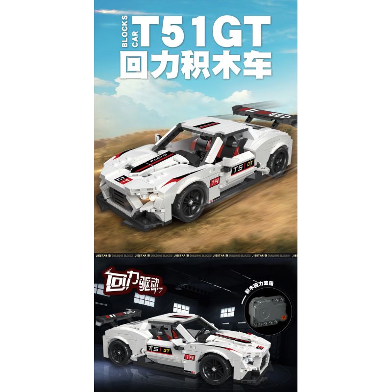 JIESTAR 92014 non  XE LÙI T51GT bộ đồ chơi xếp lắp ráp ghép mô hình Racers Đua Tốc Độ 585 khối