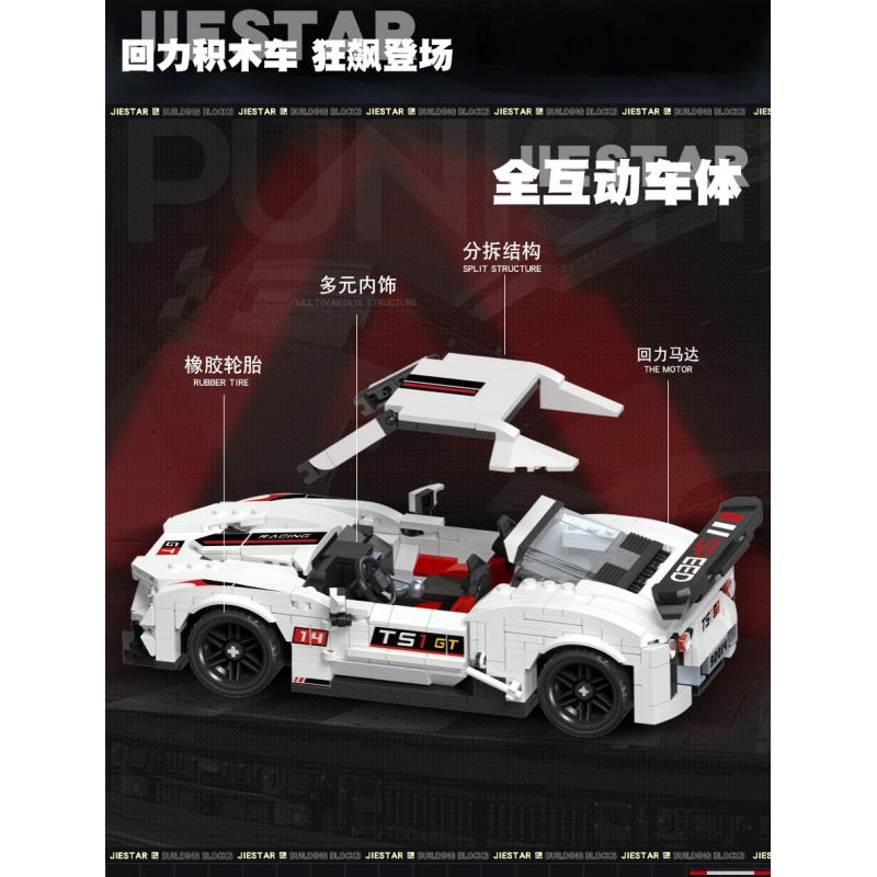 JIESTAR 92014 non  XE LÙI T51GT bộ đồ chơi xếp lắp ráp ghép mô hình Racers Đua Tốc Độ 585 khối