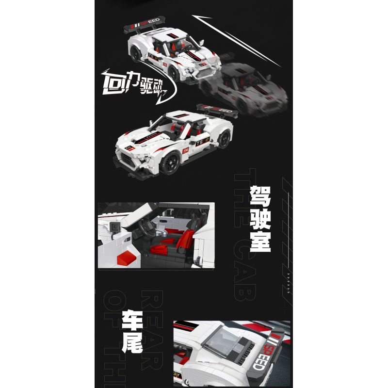 JIESTAR 92014 non  XE LÙI T51GT bộ đồ chơi xếp lắp ráp ghép mô hình Racers Đua Tốc Độ 585 khối