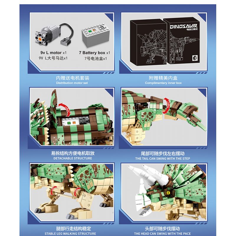 SEMBO 730970 non  TRICERATOPS ĐIỆN bộ đồ chơi xếp lắp ráp ghép mô hình Creator Expert DINOSAUR Chuyên Gia Sáng Tạo 1352 khối