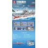 SEMBO 105805 non  TÀU TIẾP TẾ TYPE 904B bộ đồ chơi xếp lắp ráp ghép mô hình Iron Blood Heavy Equipment 904B SUPPLY SHIP Đặc Nhiệm Máu Và Sắt 1215 khối