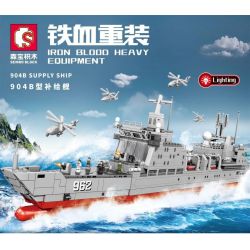 SEMBO 105805 non  TÀU TIẾP TẾ TYPE 904B bộ đồ chơi xếp lắp ráp ghép mô hình Iron Blood Heavy Equipment 904B SUPPLY SHIP Đặc Nhiệm Máu Và Sắt 1215 khối