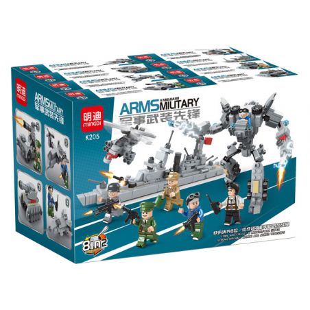 MINGDI K205 non  TIÊN PHONG VŨ TRANG QUÂN SỰ 8 TỔ HỢP bộ đồ chơi xếp lắp ráp ghép mô hình Military Army Quân Sự Bộ Đội