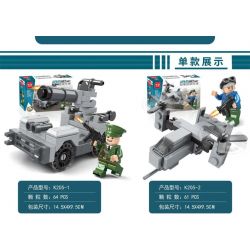 MINGDI K205 non  TIÊN PHONG VŨ TRANG QUÂN SỰ 8 TỔ HỢP bộ đồ chơi xếp lắp ráp ghép mô hình Military Army Quân Sự Bộ Đội