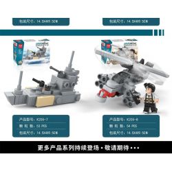 MINGDI K205 non  TIÊN PHONG VŨ TRANG QUÂN SỰ 8 TỔ HỢP bộ đồ chơi xếp lắp ráp ghép mô hình Military Army Quân Sự Bộ Đội