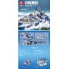 SEMBO 105732 non  022 TÀU PHÓNG TÊN LỬA bộ đồ chơi xếp lắp ráp ghép mô hình Iron Blood Heavy Equipment IRON BLOOD HEAVY EQUIPMENT TYPE 022 MISSILE BOAT Đặc Nhiệm Máu Và Sắt 935 khối