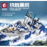 SEMBO 105732 non  022 TÀU PHÓNG TÊN LỬA bộ đồ chơi xếp lắp ráp ghép mô hình Iron Blood Heavy Equipment IRON BLOOD HEAVY EQUIPMENT TYPE 022 MISSILE BOAT Đặc Nhiệm Máu Và Sắt 935 khối