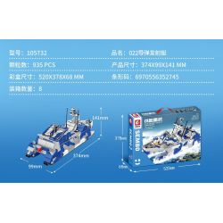 SEMBO 105732 non  022 TÀU PHÓNG TÊN LỬA bộ đồ chơi xếp lắp ráp ghép mô hình Iron Blood Heavy Equipment IRON BLOOD HEAVY EQUIPMENT TYPE 022 MISSILE BOAT Đặc Nhiệm Máu Và Sắt 935 khối SEMBO 105732 non  022 TÀU PHÓNG TÊN LỬA bộ đồ chơi xếp lắp ráp ghép mô hình Iron Blood Heavy Equipment IRON BLOOD HEAVY EQUIPMENT TYPE 022 MISSILE BOAT Đặc Nhiệm Máu Và Sắt 935 khối