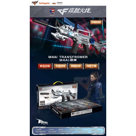 SHENZHEN RAEL ENTERTAINMENT MXCF0089 0089 non  CROSSFIRE SÚNG TRƯỜNG TẤN CÔNG M4A1-THOR bộ đồ chơi xếp lắp ráp ghép mô hình M4A1 TRANSFROMER 472 khối