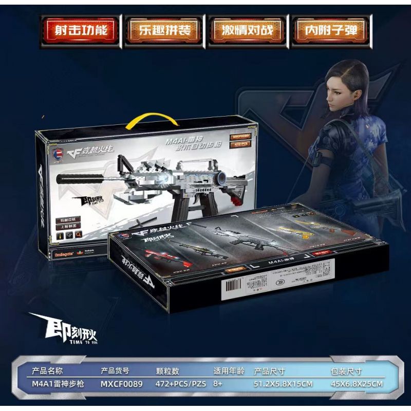 SHENZHEN RAEL ENTERTAINMENT MXCF0089 0089 non  CROSSFIRE SÚNG TRƯỜNG TẤN CÔNG M4A1-THOR bộ đồ chơi xếp lắp ráp ghép mô hình M4A1 TRANSFROMER 472 khối