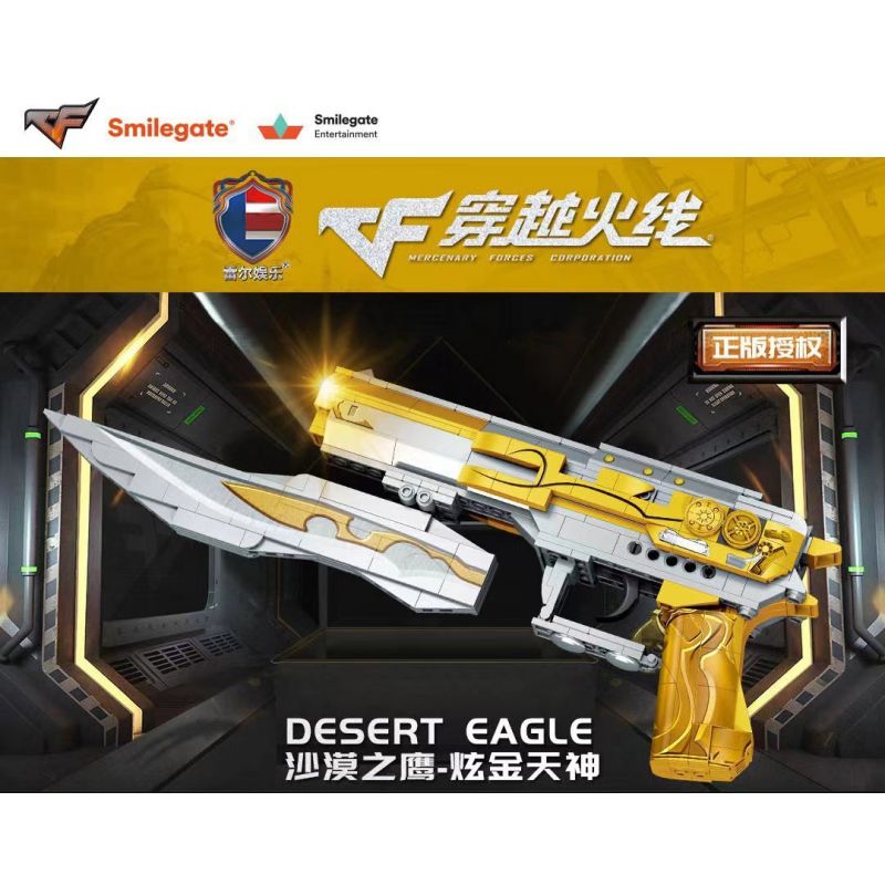 SHENZHEN RAEL ENTERTAINMENT MXCF0088 0088 non  ĐẠI BÀNG SA MẠC-THẦN VÀNG bộ đồ chơi xếp lắp ráp ghép mô hình DESERT EAGLE 368 khối
