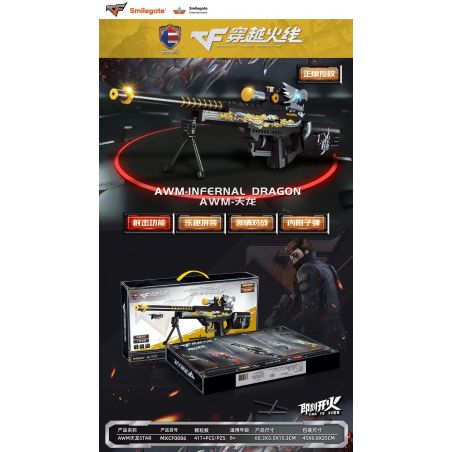 SHENZHEN RAEL ENTERTAINMENT MXCF0086 0086 non  AWM-RỒNG bộ đồ chơi xếp lắp ráp ghép mô hình AWM-INFERNAL DRAGON 417 khối