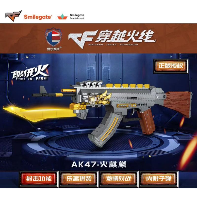 SHENZHEN RAEL ENTERTAINMENT MXCF0085 0085 non  AK47-HỎA KỲ LÂN bộ đồ chơi xếp lắp ráp ghép mô hình 501 khối