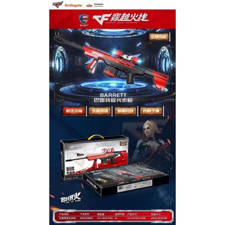 SHENZHEN RAEL ENTERTAINMENT MXCF0087 0087 non  SÚNG TRƯỜNG BARRETT AURORA bộ đồ chơi xếp lắp ráp ghép mô hình 417 khối