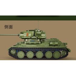 TA GAOLE T4014 4014 non  XE TĂNG T34 bộ đồ chơi xếp lắp ráp ghép mô hình Military Army TANK T34 Quân Sự Bộ Đội 2052 khối
