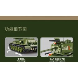 TA GAOLE T4014 4014 non  XE TĂNG T34 bộ đồ chơi xếp lắp ráp ghép mô hình Military Army TANK T34 Quân Sự Bộ Đội 2052 khối