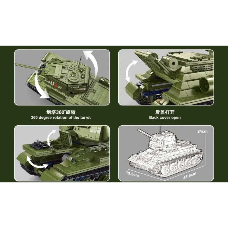 TA GAOLE T4014 4014 non  XE TĂNG T34 bộ đồ chơi xếp lắp ráp ghép mô hình Military Army TANK T34 Quân Sự Bộ Đội 2052 khối