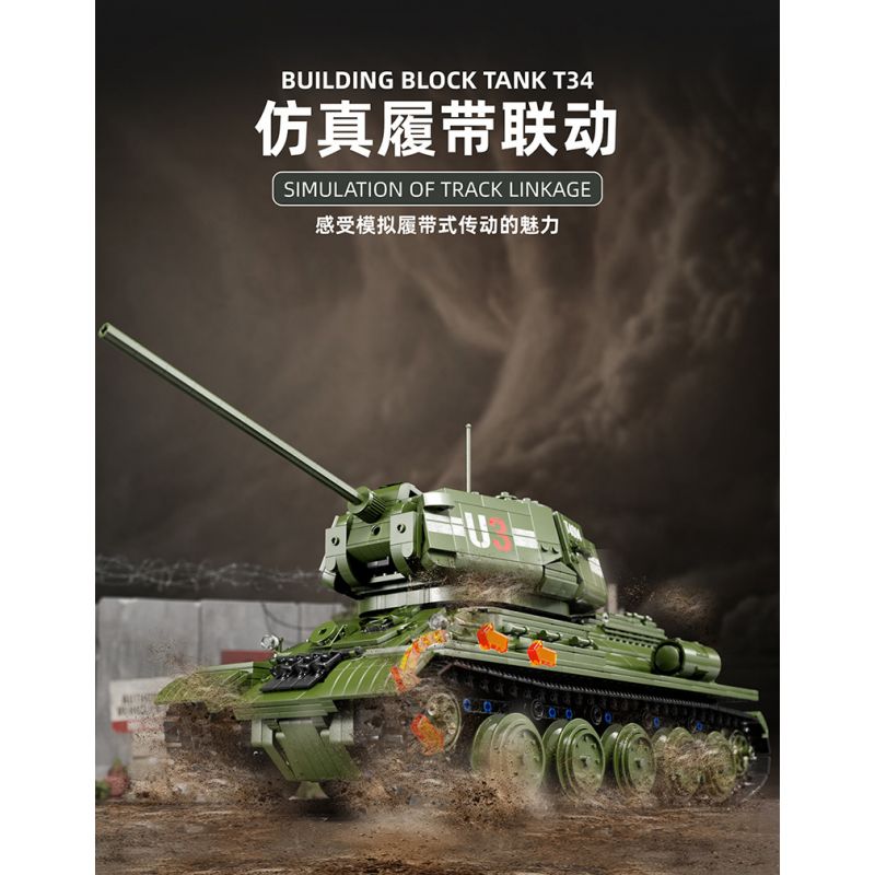 TA GAOLE T4014 4014 non  XE TĂNG T34 bộ đồ chơi xếp lắp ráp ghép mô hình Military Army TANK T34 Quân Sự Bộ Đội 2052 khối