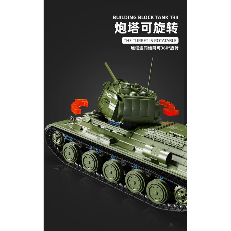 TA GAOLE T4014 4014 non  XE TĂNG T34 bộ đồ chơi xếp lắp ráp ghép mô hình Military Army TANK T34 Quân Sự Bộ Đội 2052 khối