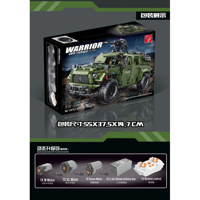 TA GAOLE T4015 4015 non  XE ĐỊA HÌNH CHIẾN BINH tỷ lệ 1:8 bộ đồ chơi xếp lắp ráp ghép mô hình  WARRIOR OFF-ROAD Kỹ Thuật Công Nghệ Cao Mô Hình Phương Tiện 3175 khối