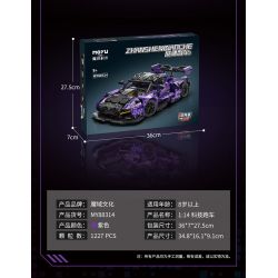 MOYU BLOCK MY88314 88314 non  MCLAREN SENNA GTR tỷ lệ 1:14 bộ đồ chơi xếp lắp ráp ghép mô hình  Kỹ Thuật Công Nghệ Cao Mô Hình Phương Tiện 1227 khối