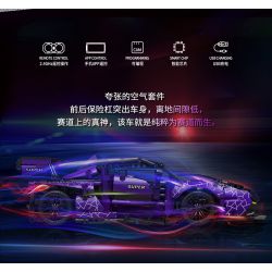 MOYU BLOCK MY88314 88314 non  MCLAREN SENNA GTR tỷ lệ 1:14 bộ đồ chơi xếp lắp ráp ghép mô hình  Kỹ Thuật Công Nghệ Cao Mô Hình Phương Tiện 1227 khối