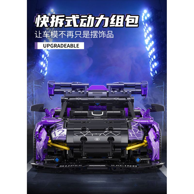 MOYU BLOCK MY88314 88314 non  MCLAREN SENNA GTR tỷ lệ 1:14 bộ đồ chơi xếp lắp ráp ghép mô hình  Kỹ Thuật Công Nghệ Cao Mô Hình Phương Tiện 1227 khối