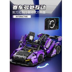 MOYU BLOCK MY88314 88314 non  MCLAREN SENNA GTR tỷ lệ 1:14 bộ đồ chơi xếp lắp ráp ghép mô hình  Kỹ Thuật Công Nghệ Cao Mô Hình Phương Tiện 1227 khối