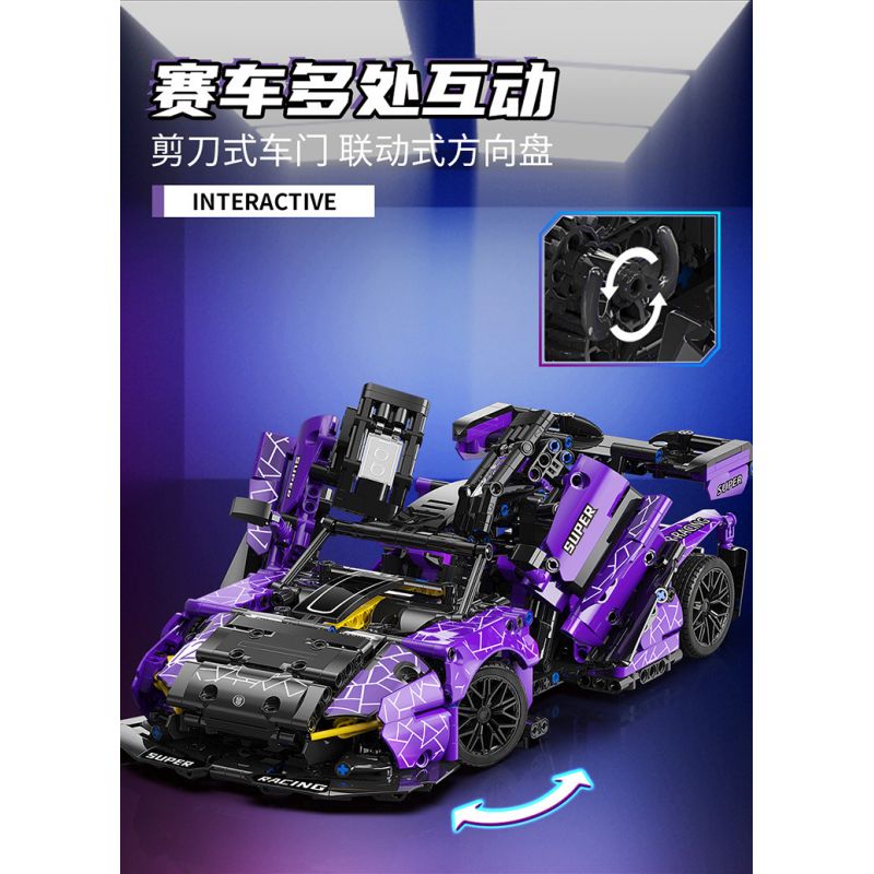 MOYU BLOCK MY88314 88314 non  MCLAREN SENNA GTR tỷ lệ 1:14 bộ đồ chơi xếp lắp ráp ghép mô hình  Kỹ Thuật Công Nghệ Cao Mô Hình Phương Tiện 1227 khối