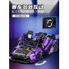 MOYU BLOCK MY88314 88314 non  MCLAREN SENNA GTR tỷ lệ 1:14 bộ đồ chơi xếp lắp ráp ghép mô hình  Kỹ Thuật Công Nghệ Cao Mô Hình Phương Tiện 1227 khối